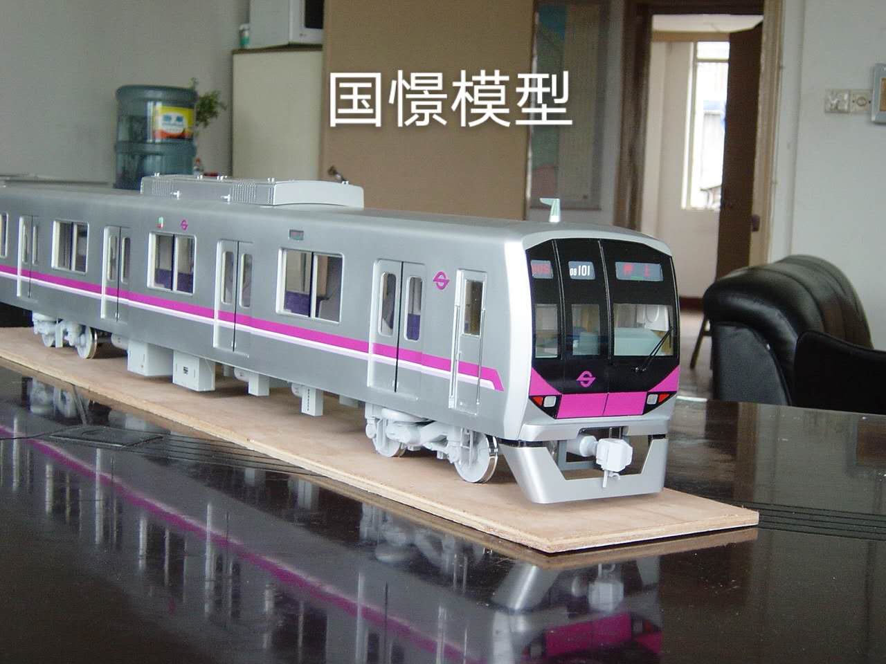 新安县车辆模型