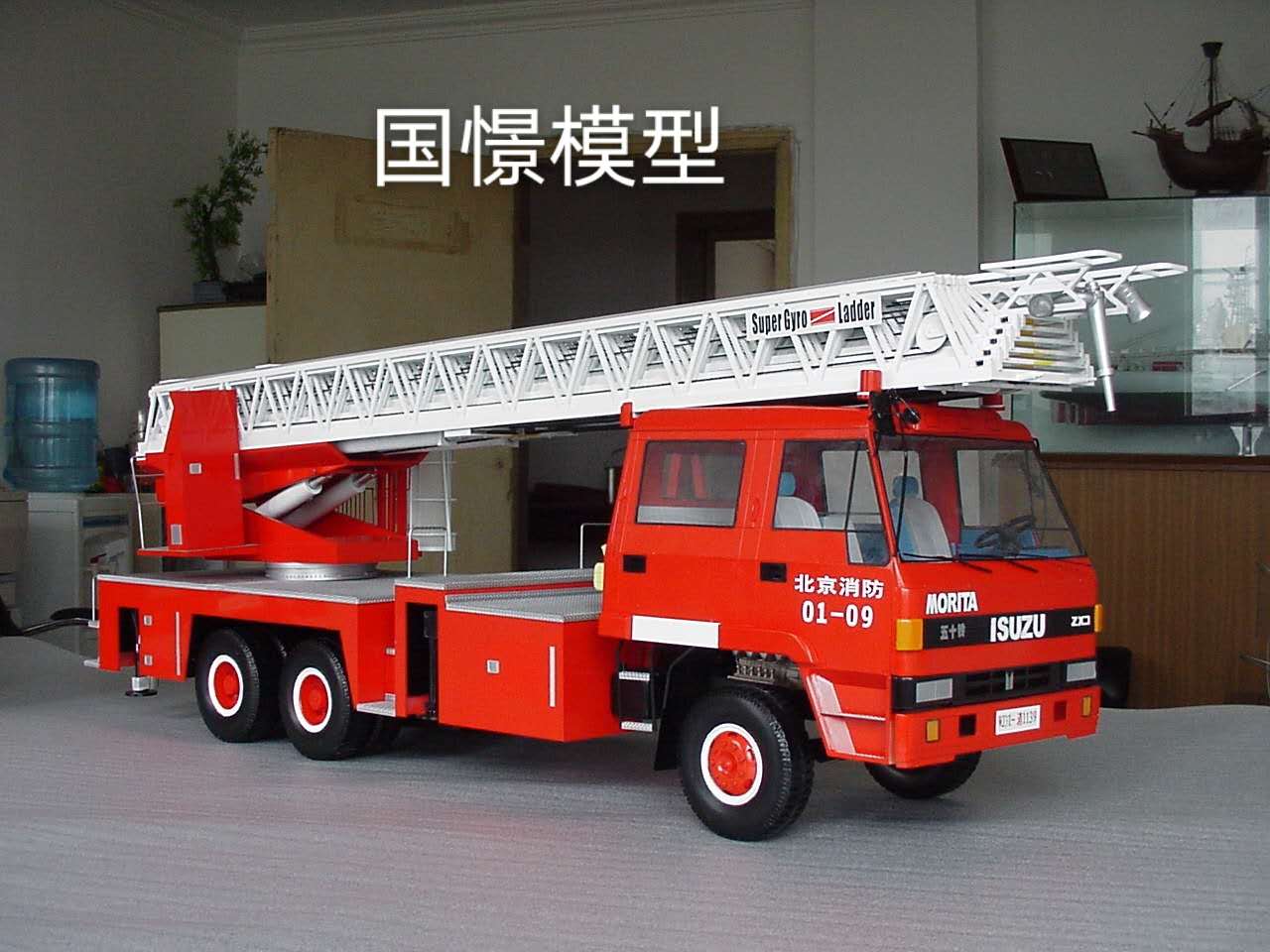 新安县车辆模型