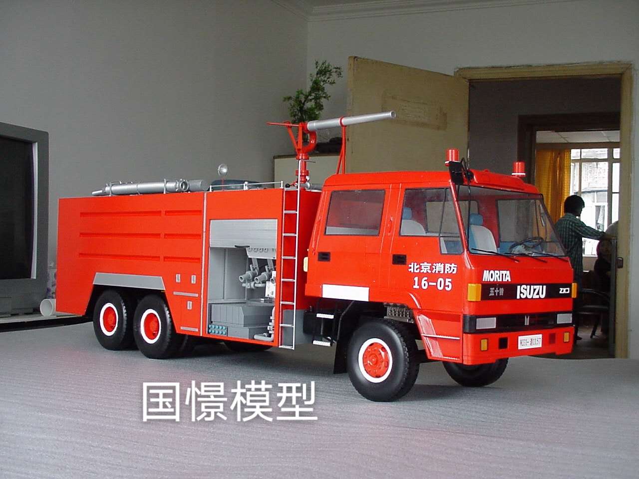 新安县车辆模型
