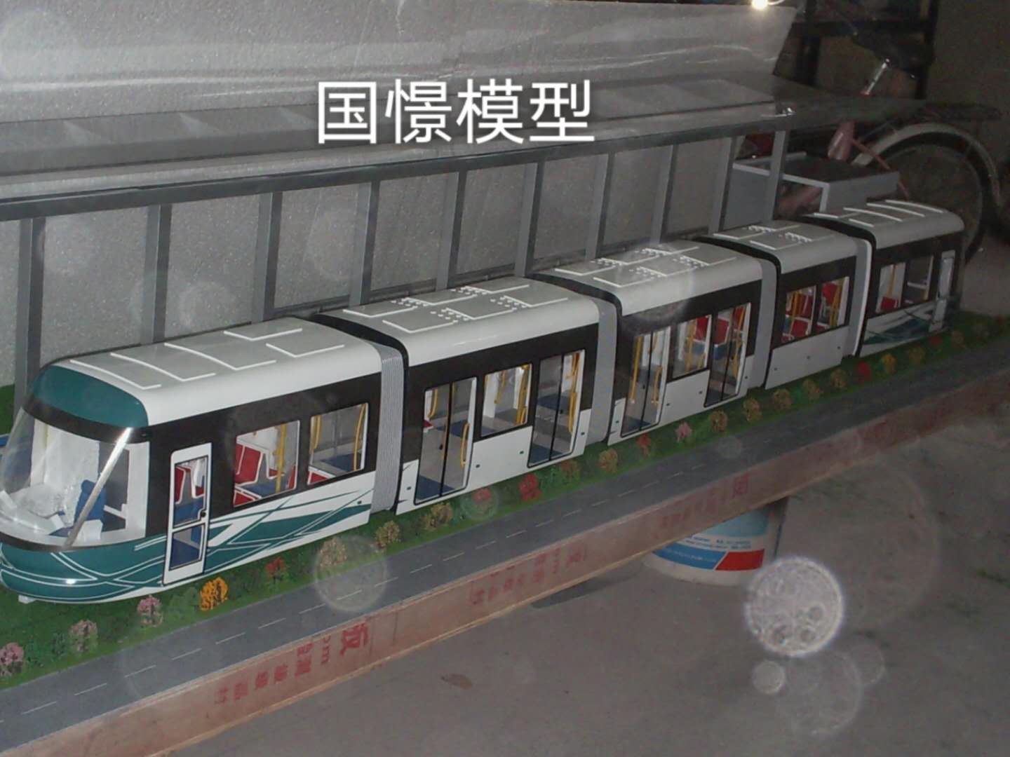 新安县车辆模型