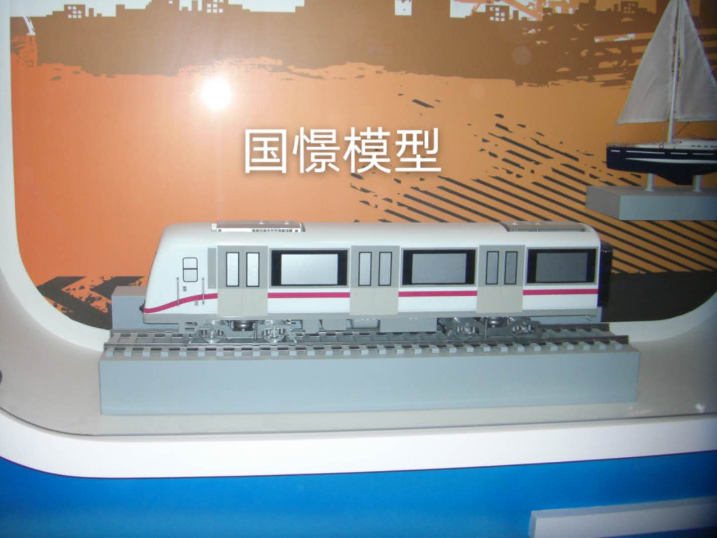 新安县车辆模型