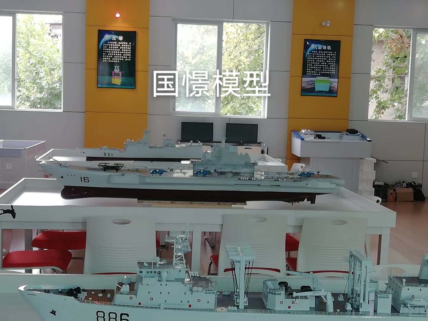 新安县船舶模型