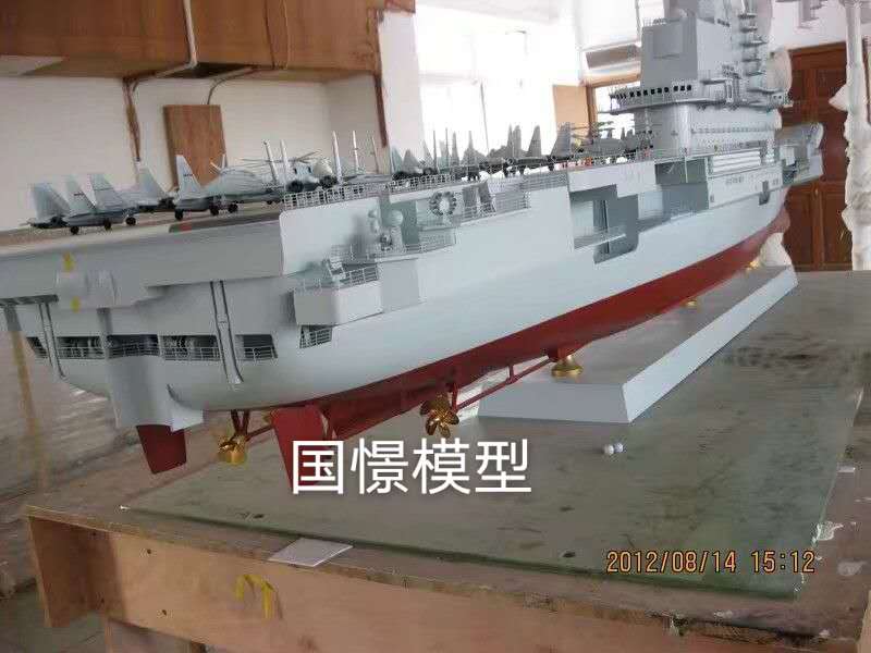 新安县船舶模型