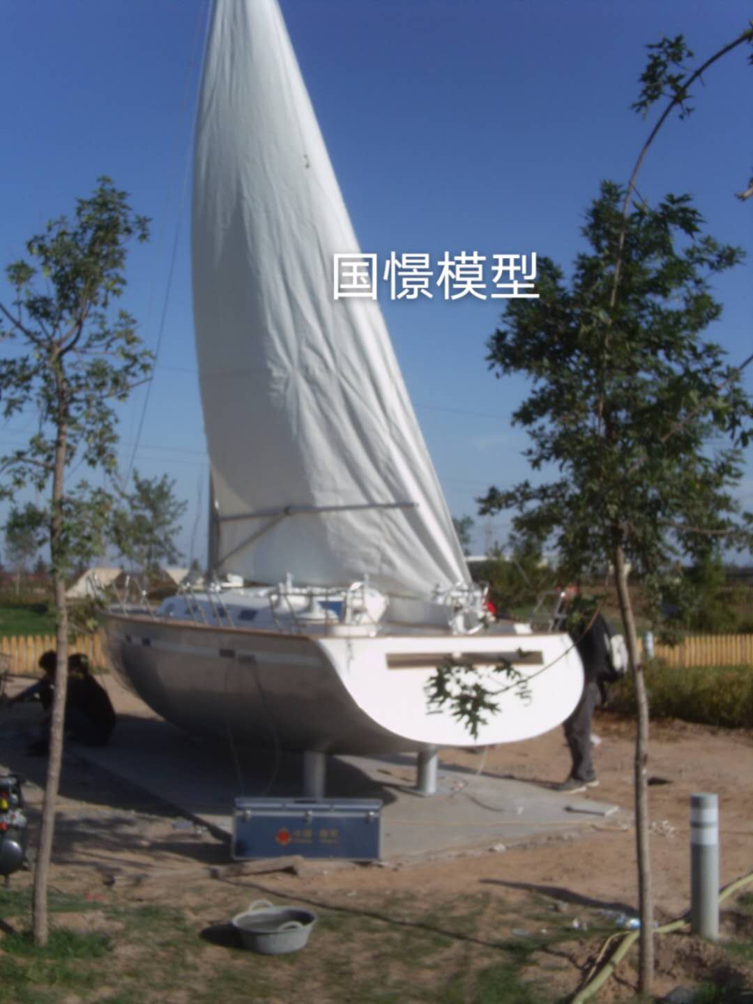 新安县大型仿真模型道具