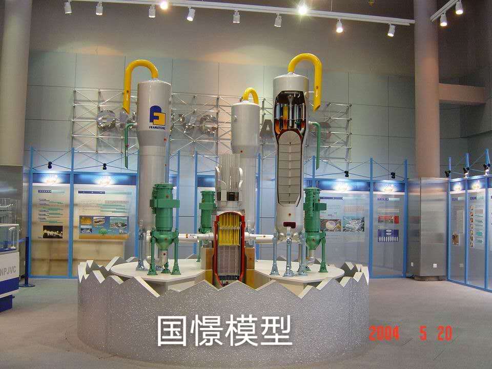 新安县工业模型