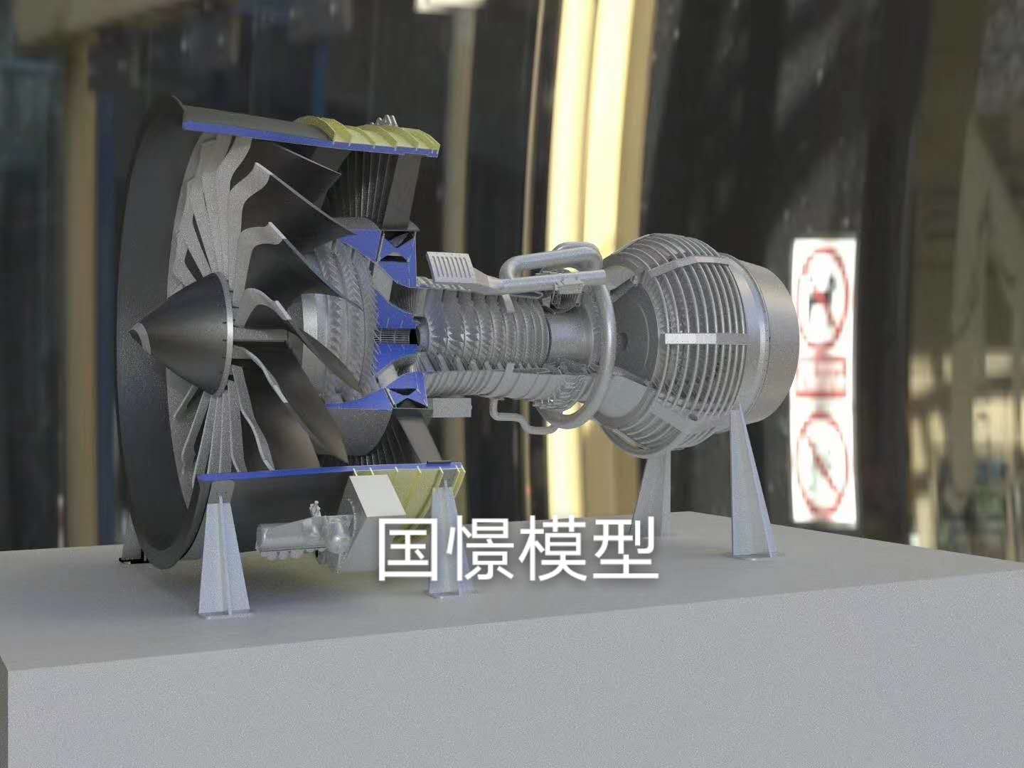 新安县机械模型