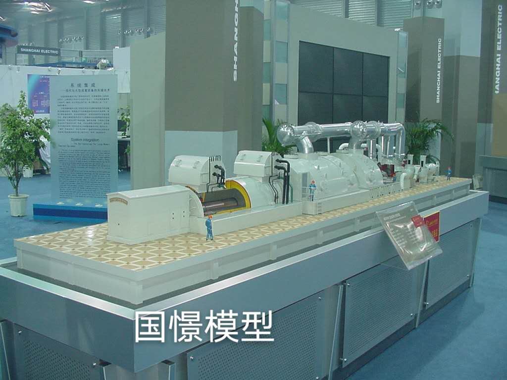 新安县机械模型
