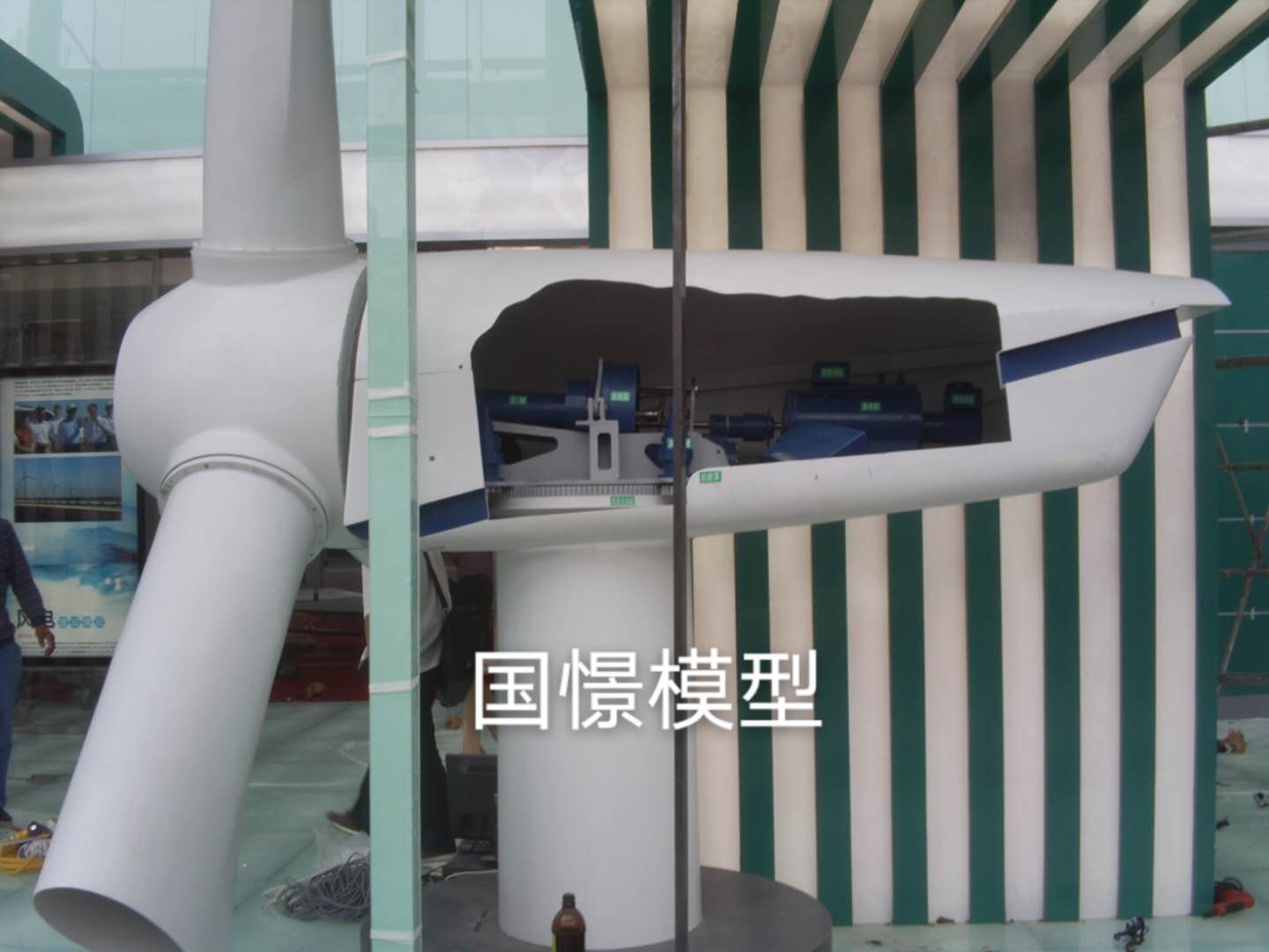 新安县机械模型