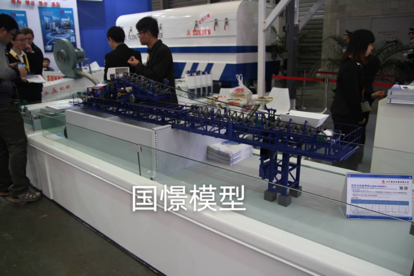 新安县机械模型