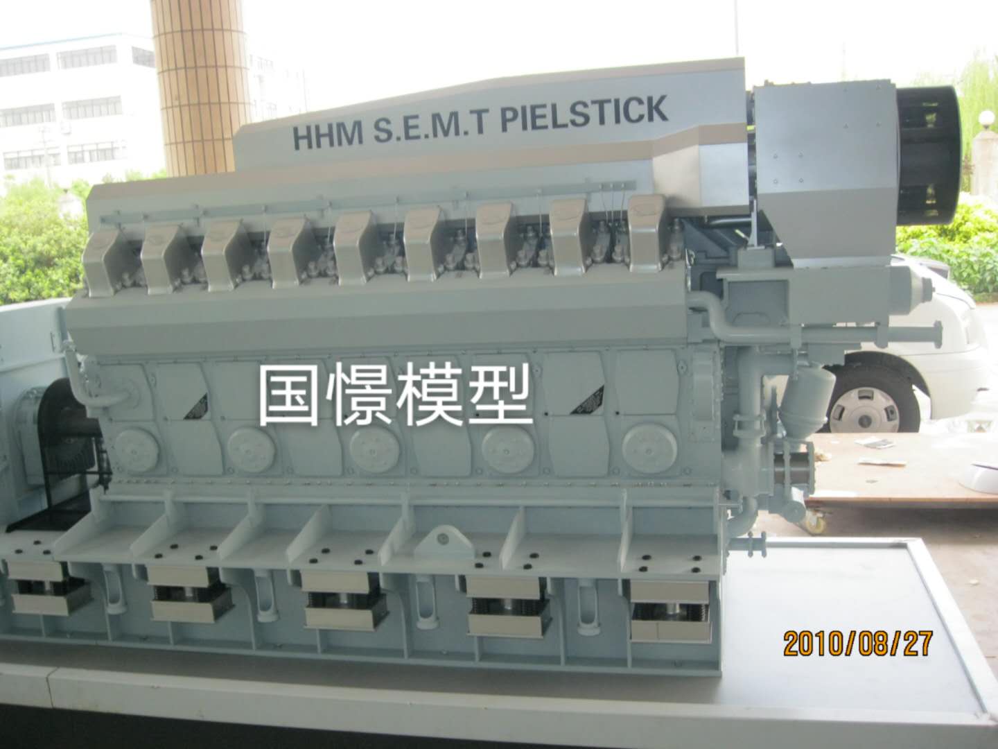 新安县机械模型