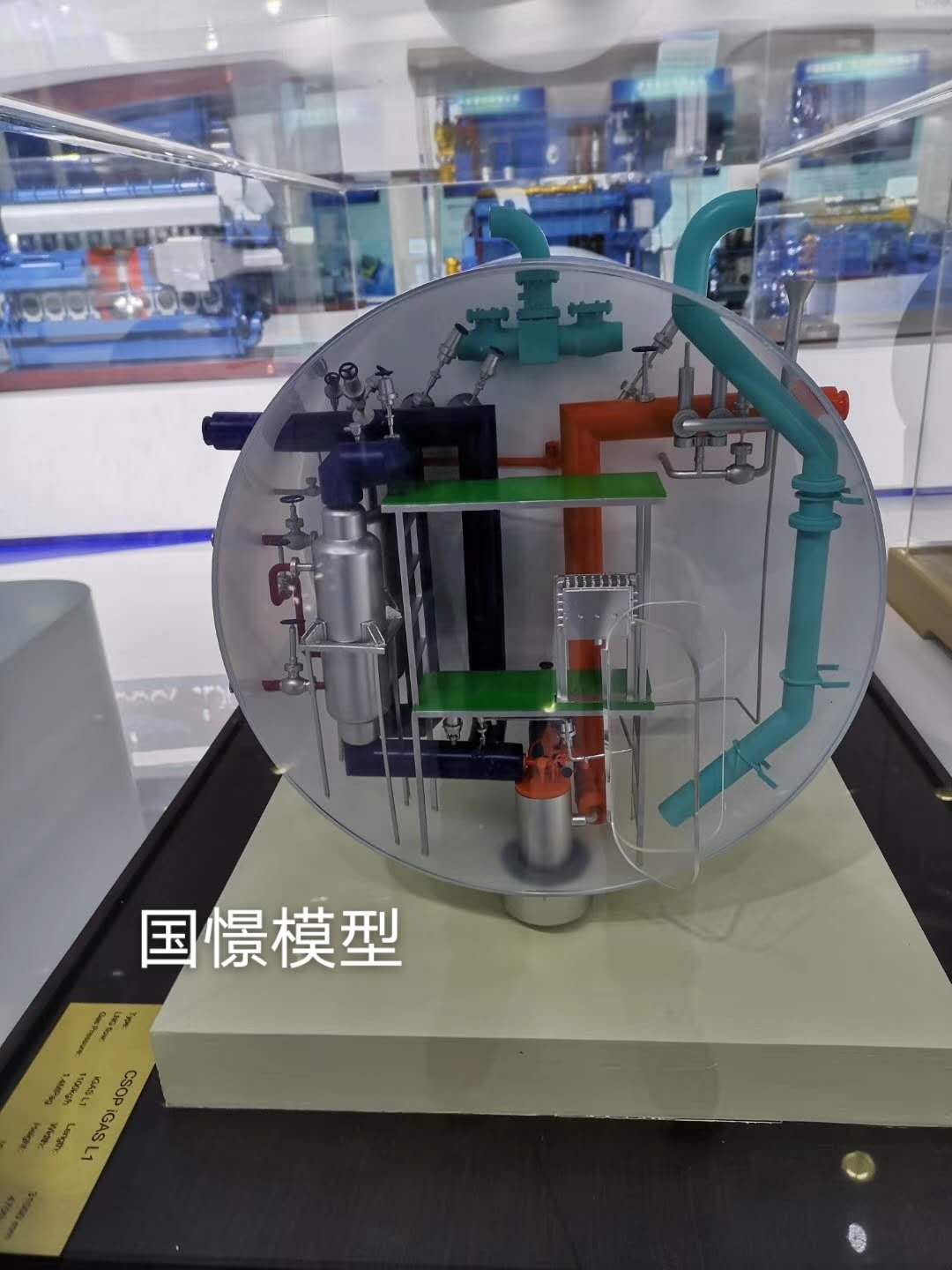 新安县机械模型