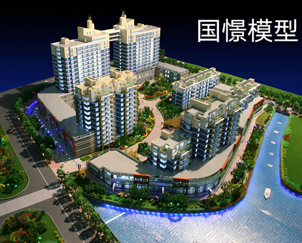 新安县建筑模型