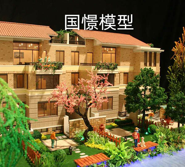 新安县建筑模型