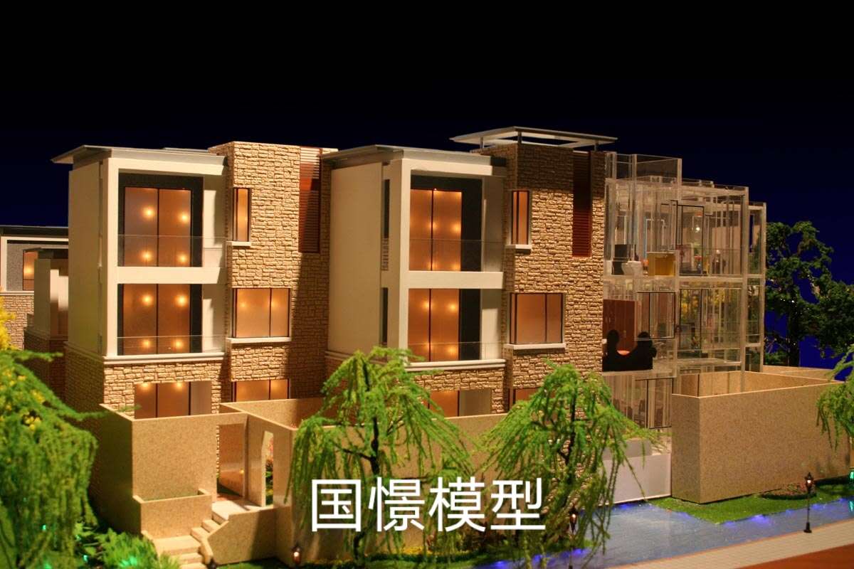 新安县建筑模型