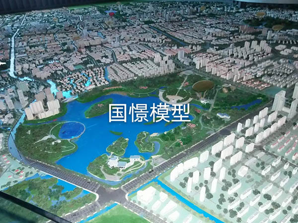 新安县建筑模型
