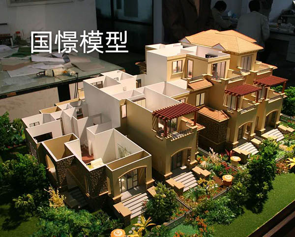 新安县建筑模型