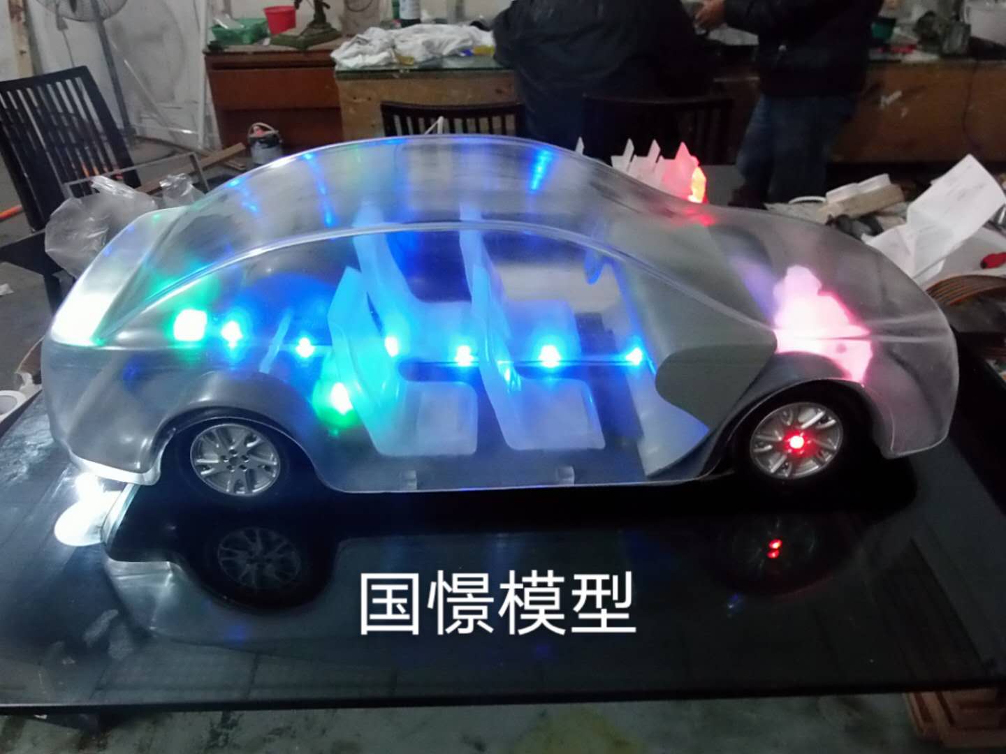 新安县透明车模型