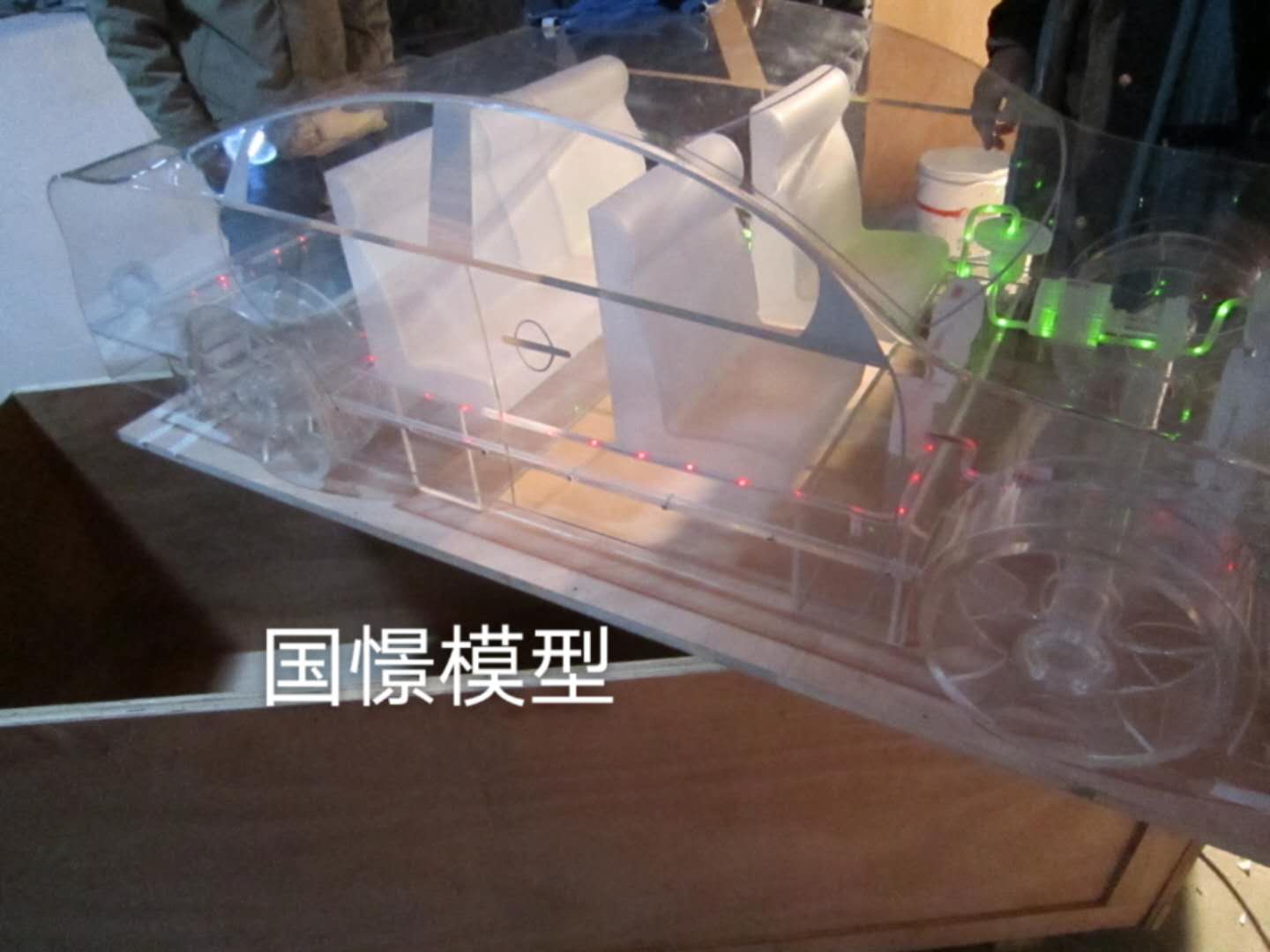 新安县透明车模型