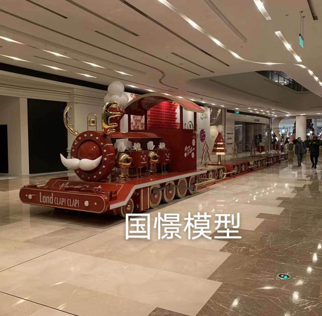 新安县高铁模型