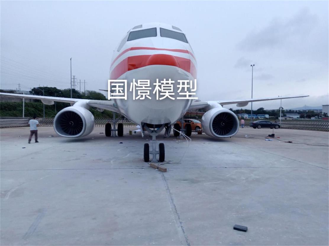 新安县飞机模拟仓