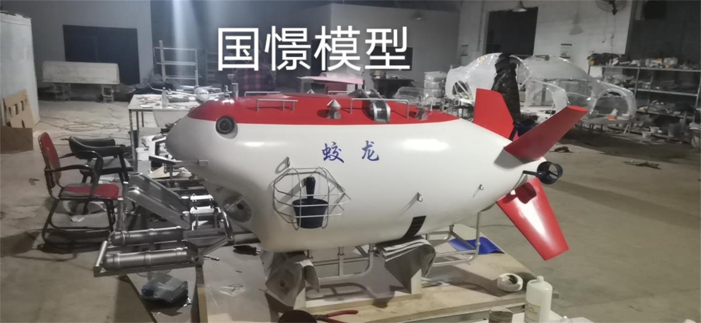 新安县船舶模型
