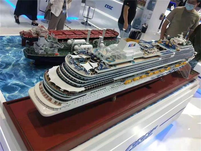 新安县游艇模型